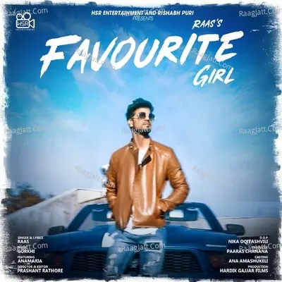 Favourite Girl Cover