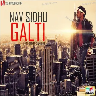 Galti Cover