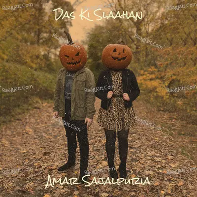 Das Ki Slaahan Cover