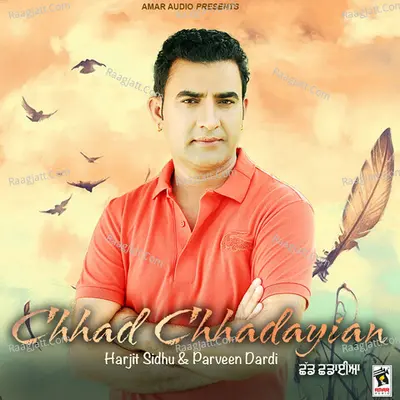 Chhad Chhadayian