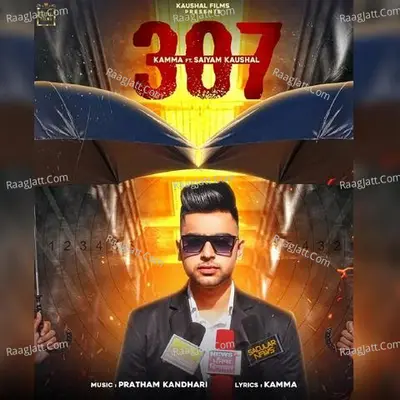 307 (feat. Saiyam Kaushal)