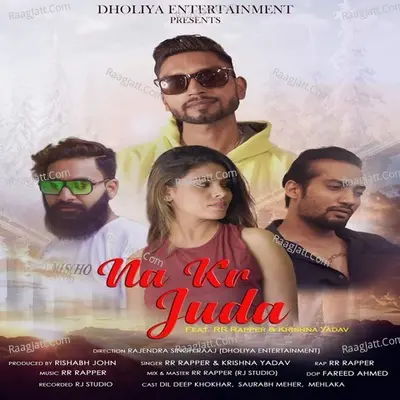 Na Kar Juda Cover