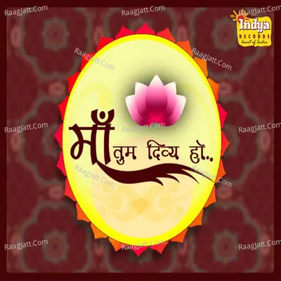 Maa Tum Divya Ho Poster