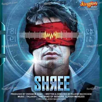 Shree Poster