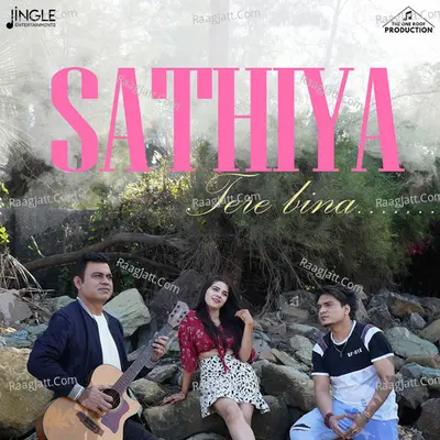 Sathiya Tere Bina Cover