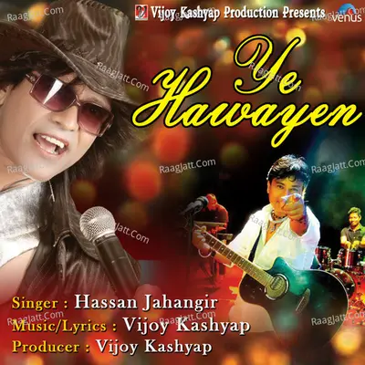 Ye Hawayen Cover