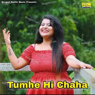 Tumhe Hi Chaha Cover