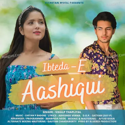 Ibteda-E Aashiqui Cover