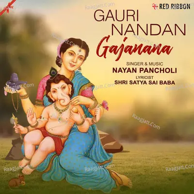 Gauri Nandan Gajanana Cover
