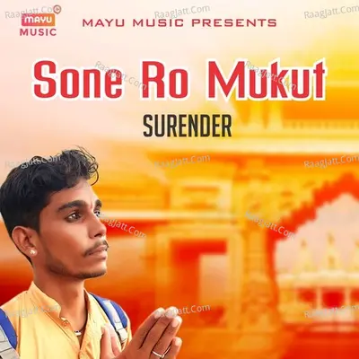 Sone Ro Mukut Cover