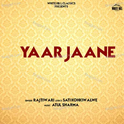 Yaar Jaane