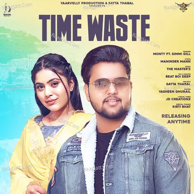 Time Waste Cover