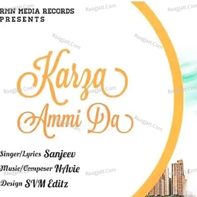 Karja Ammi Da Cover