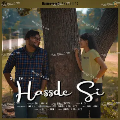 Hassde Si Cover