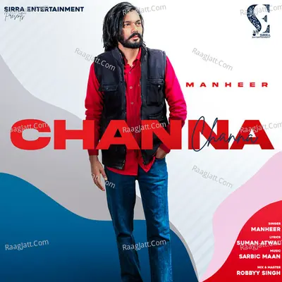 Manheer Image