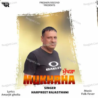 Mukhrha