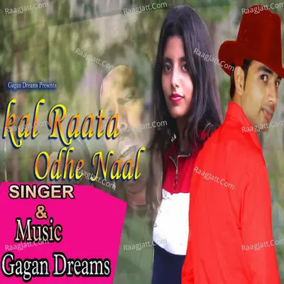 Kal Raata Odhe Naal Cover