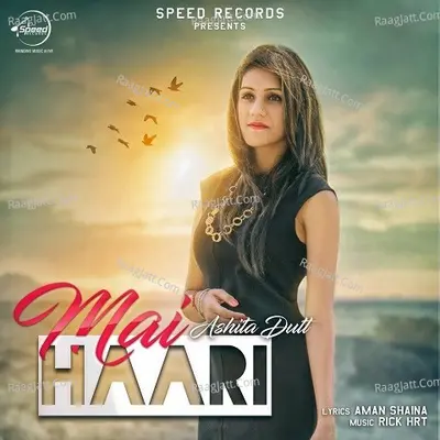 Mai Haari