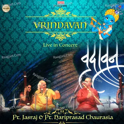 Vrindavan Cover
