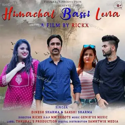 Himachal Bassi Lena Cover