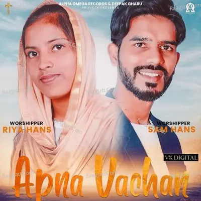 Riya Hans Image