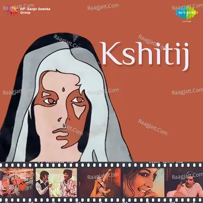 Kshitij Poster