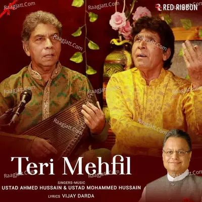 Teri Mehfil