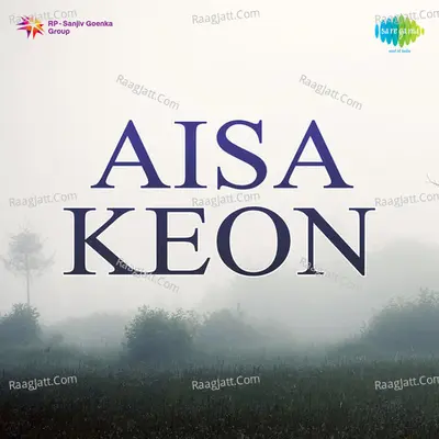 Aisa Keon Poster