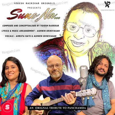 Suno Na Cover