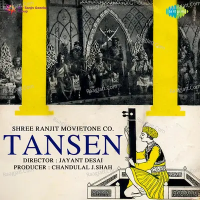 Tansen - Khurshid Bano
