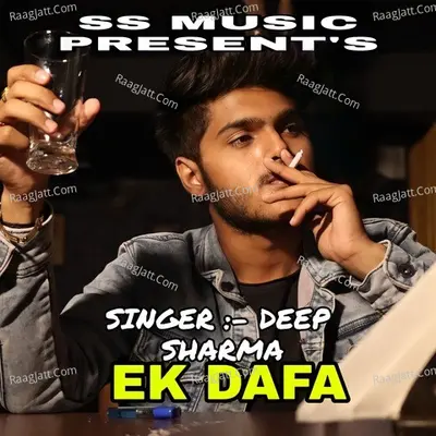 Ek Dafa