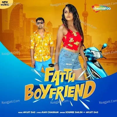 Fattu Boyfriend Cover