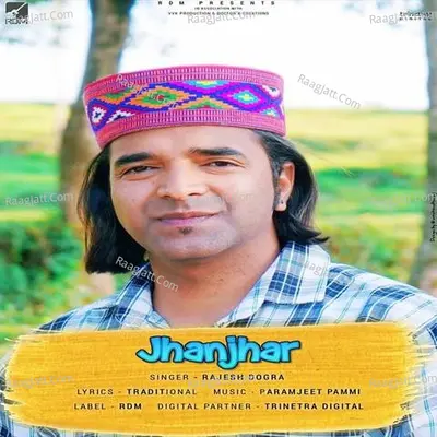 Jhanjhar Cover