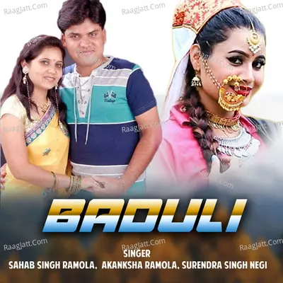 Baduli Poster