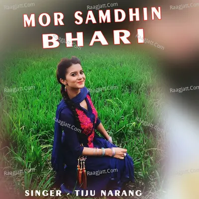 Mor Samdhin Bhari Cover