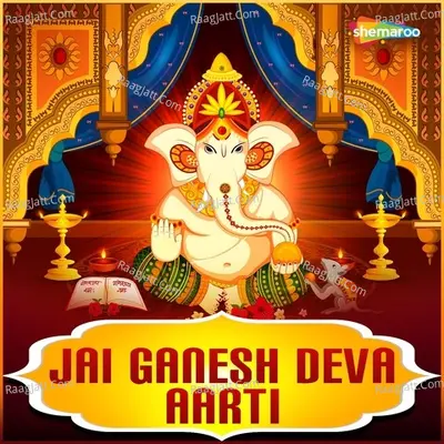 Jai Ganesh Deva Aarti Cover