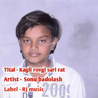 Kagli rovgi sari rat Cover