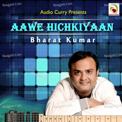 Aawe Hichkiyaan