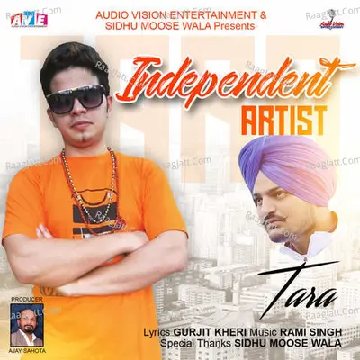 Independent Artist Cover
