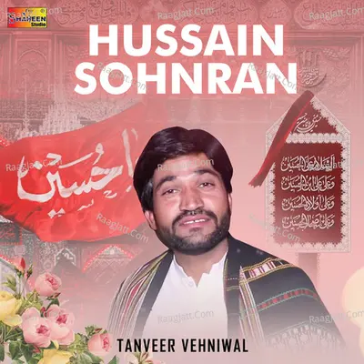 Hussain Sohnran - Single