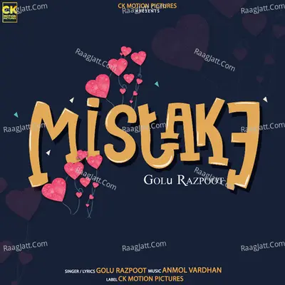 Mistake Cover