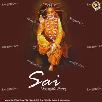 Sai Naam Ka Rang Cover