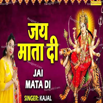Jai Mata Di Cover