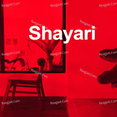 Shayari