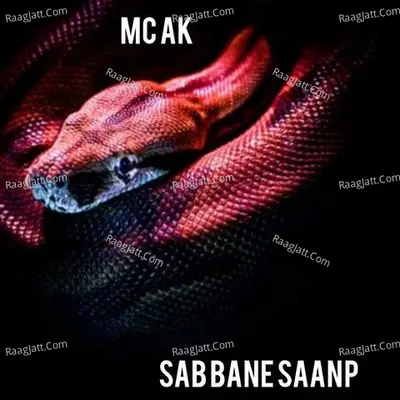 Mc Ak