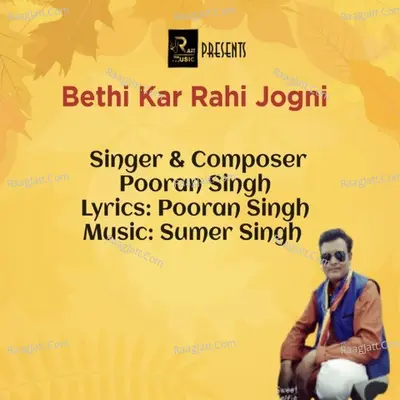 Bethi Kar Rahi Jogni