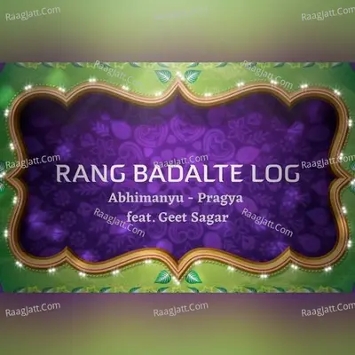 Rang Badalte Log Cover