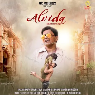 Alvida Cover