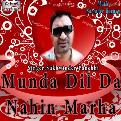 Munda Dil Da Nahin Marha Poster