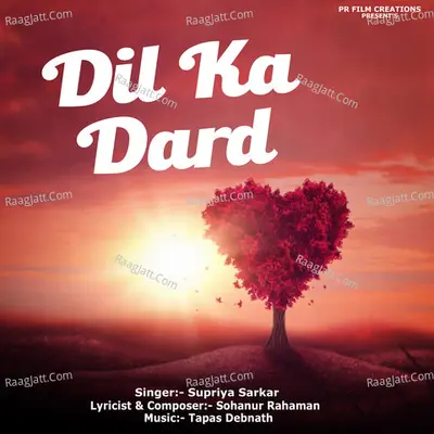 Dil Ka Dard